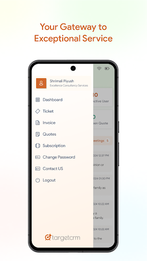 EngageHub Screenshot 0