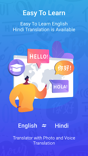English To Hindi Translator Screenshot 0