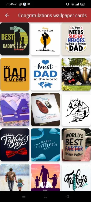 Father's Day- عيد الأب 2024 Screenshot 1