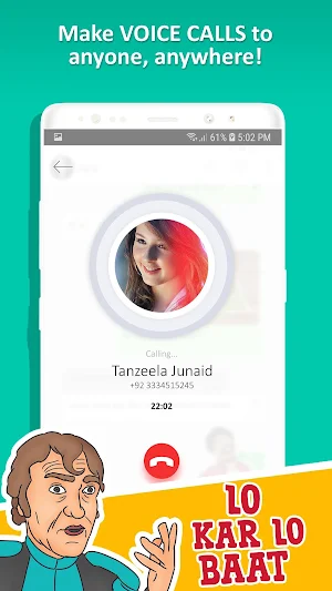 TelloTalk Messenger: پاکستان کا اپنا میسنجر Screenshot 1