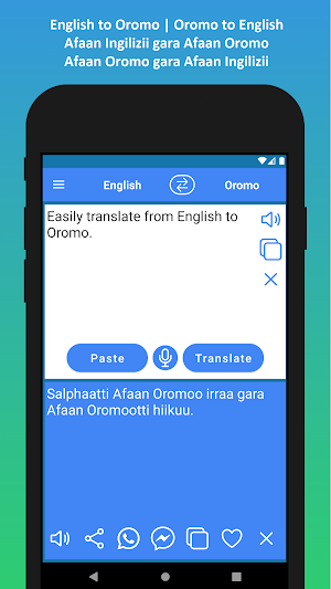 English to Oromo Translator Screenshot 1