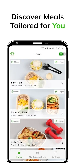 Health House | بيت الصحة Screenshot 0