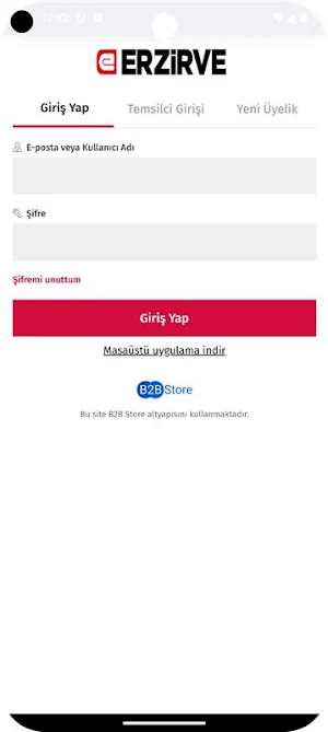 Erzirve Optik Screenshot 3