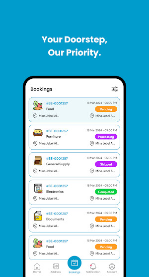 Bader Express Screenshot 3