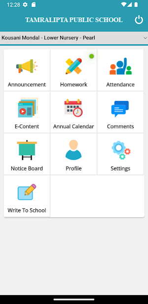 Tamralipta Public School Screenshot 1