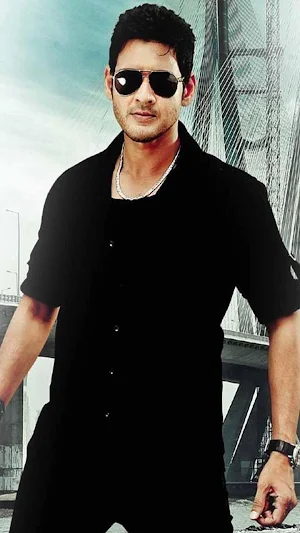 Mahesh Babu Wallpapers Screenshot 0