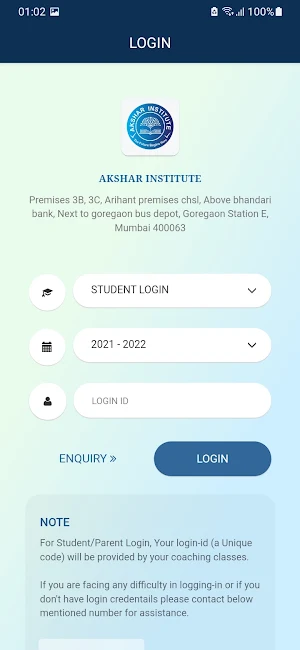 Akshar Institute Screenshot 1