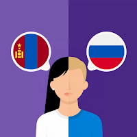 Mongolian-Russian translator