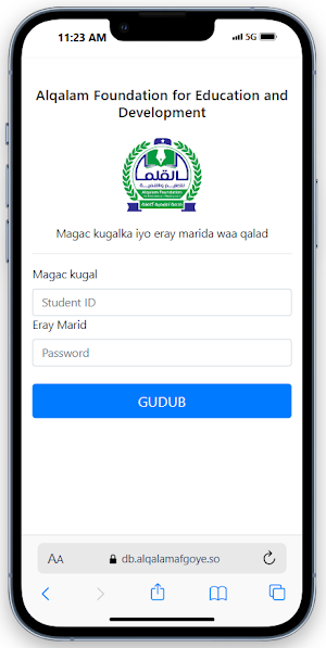 Alqalam Foundation Screenshot 0