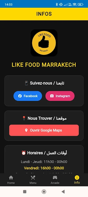Like Food Casa-Marrakech Screenshot 0