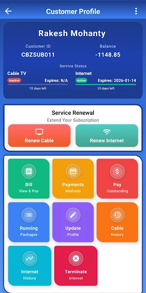 CableBiz Operator APP Screenshot 3