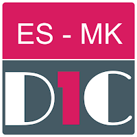 Spanish - Macedonian Dictionar