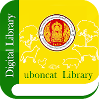 uboncat Library