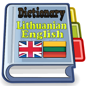Lithuanian English Dictionary screenshot 1