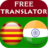 Catalan Punjabi Translator