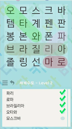 Word Search Puzzle:Korean Quiz Screenshot 1