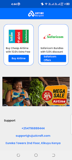 Airtime Bargain Screenshot 0