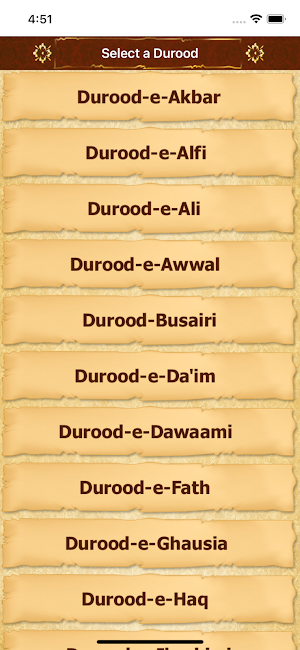 Durood Explorer Screenshot 0
