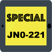 JN0-221 All-in-One Exam