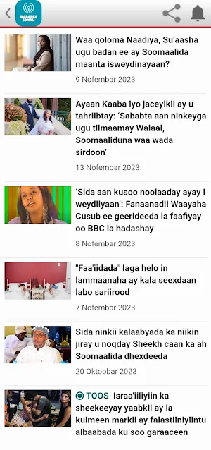 WARARKA SOMALI Screenshot 2