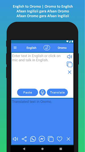 English to Oromo Translator Screenshot 0