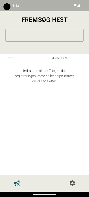 SEGES Vet App Screenshot 1