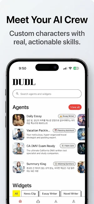 DUDL Screenshot 0