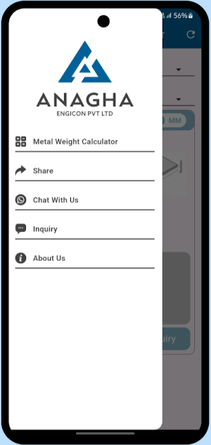Anagha Screenshot 2