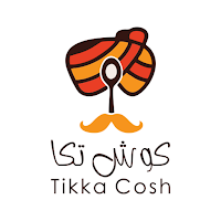 كوش تكا | KUSH TIKKA