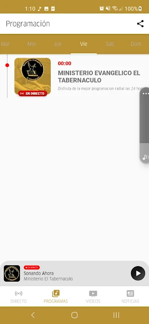 Ministerio El Tabernaculo Screenshot 2