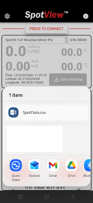 SpotView Screenshot 3