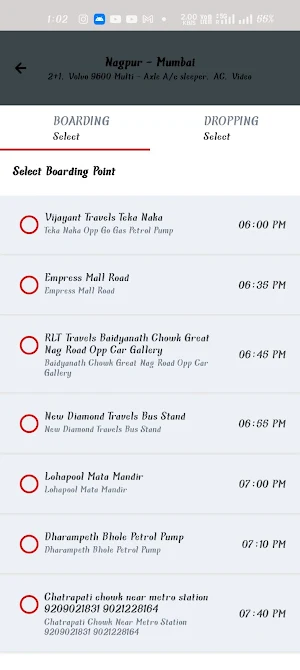 Vijayant Travels Screenshot 2