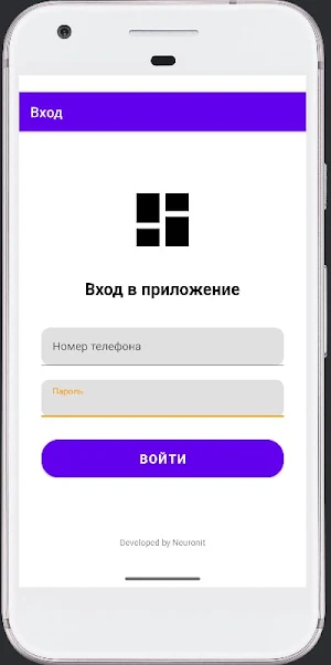 AVQOT Рестораны, кафе Screenshot 1