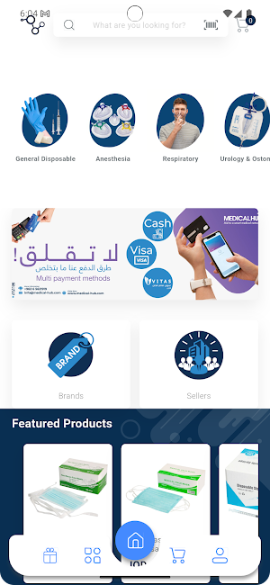 Medical Hub Pro Screenshot 2