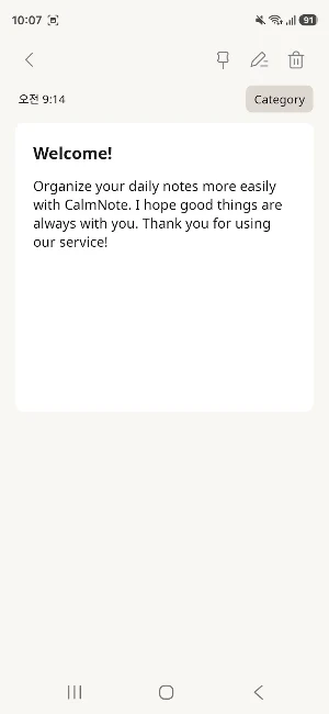 CalmNote: Simple Relaxed Notes Screenshot 1