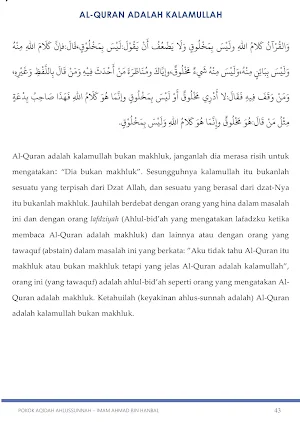 Pokok Aqidah Ushlussunnah Screenshot 3