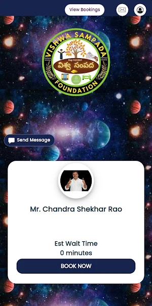 Vishwa Sampada Screenshot 0