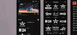 2m tv maroc live Screenshot 1