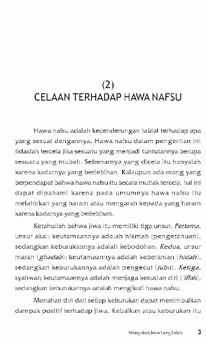 Mengobati Jiwa Yang Lelah Screenshot 3