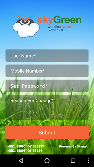 SkyGreen Screenshot 1
