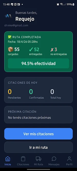 Maman TMS Driver Screenshot 0