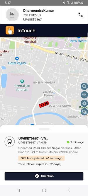 VIN Pune Screenshot 1