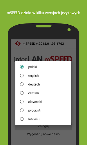 interLAN mSPEED FTL Screenshot 2