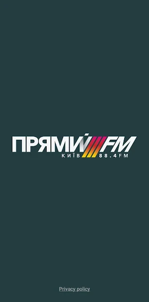 Прямий FM Screenshot 0