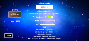 タロットデュエル　-2人対戦型心理戦カードゲーム Screenshot 2