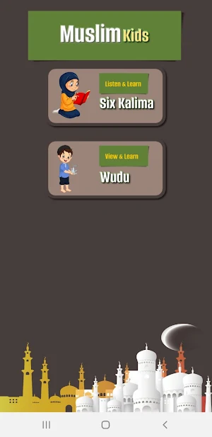 Muslim Kids Screenshot 1