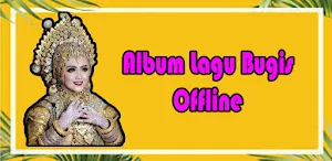 Album Lagu Bugis Offline Screenshot 1