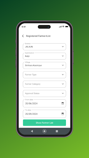 Operator App Gujarat Screenshot 3