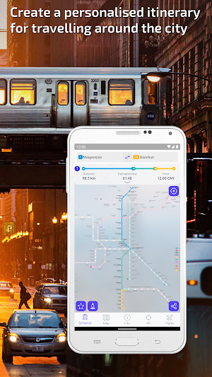 Nanjing Metro Guide & Planner Screenshot 1