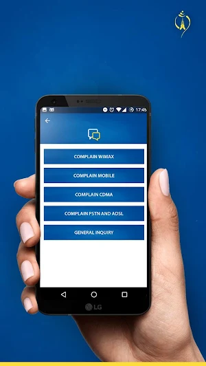 Nepal Telecom Screenshot 3